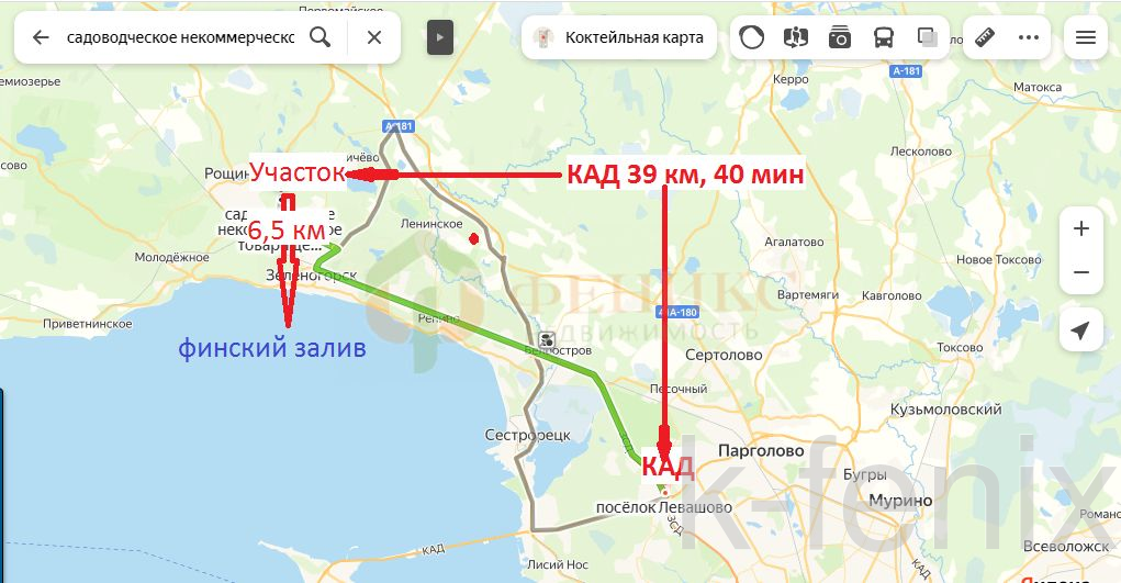 дом 60 метров, участок 12 сот